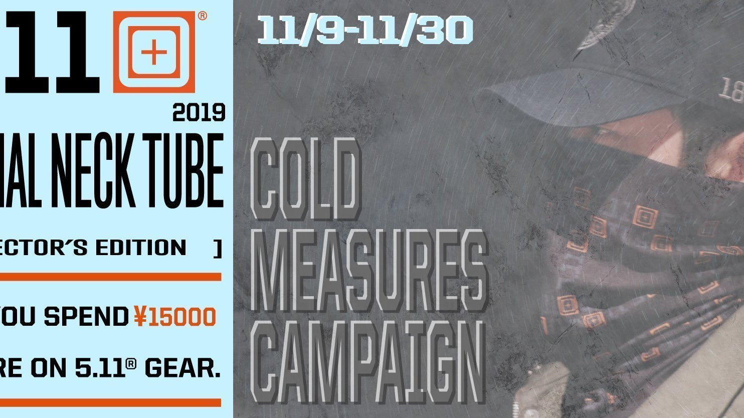COLD MEASURES CAMPAIGN