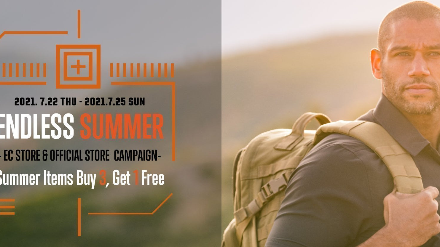 Endless Summer Sale 2021