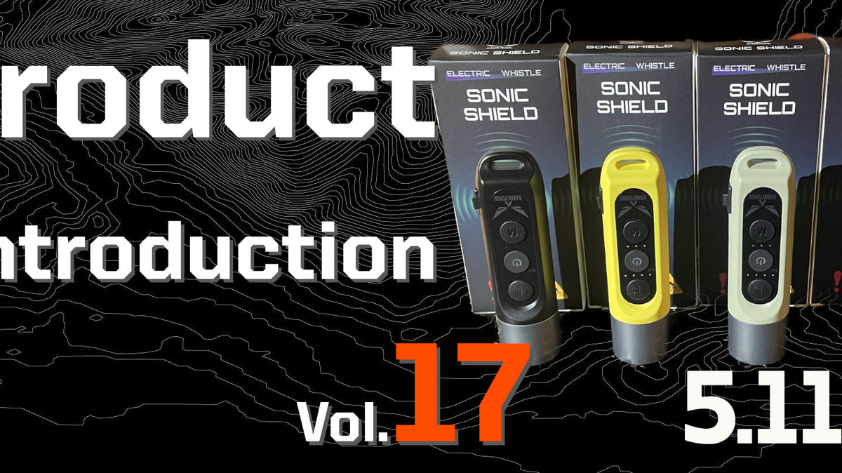 Product introduction ARMAYOROI SONIC SHIELD