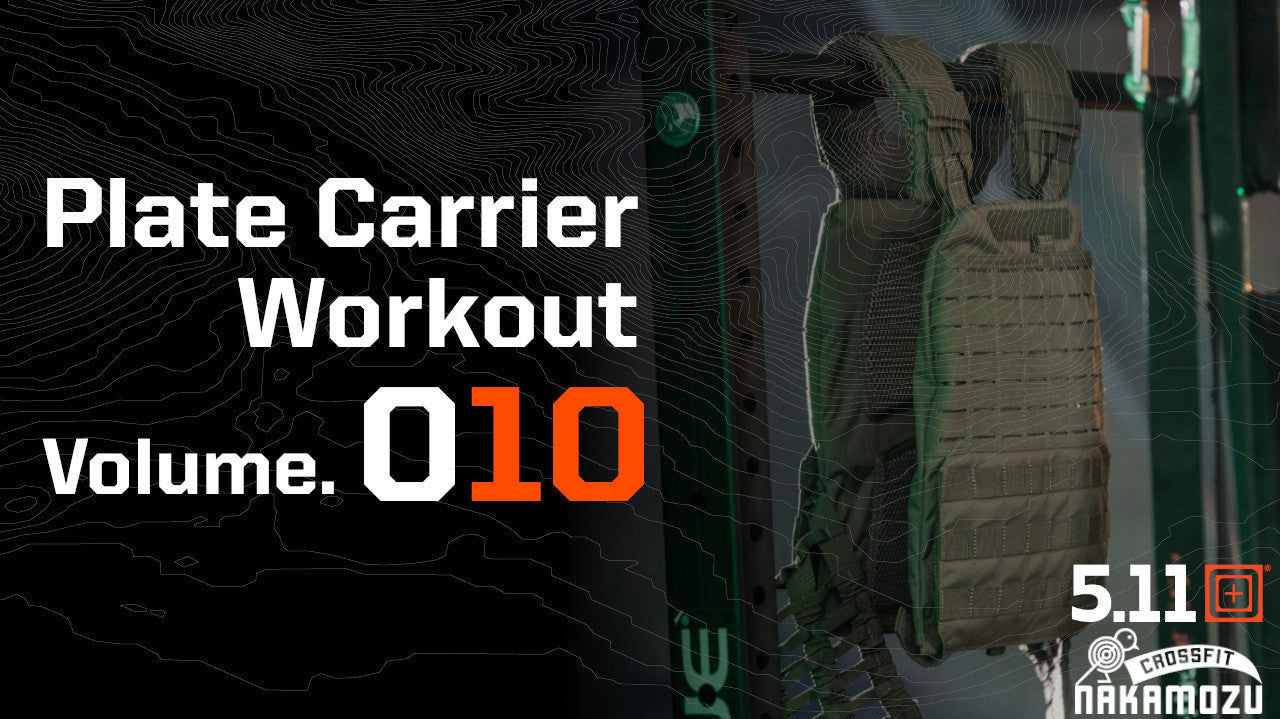 Plate Carrier Workout Volume.010