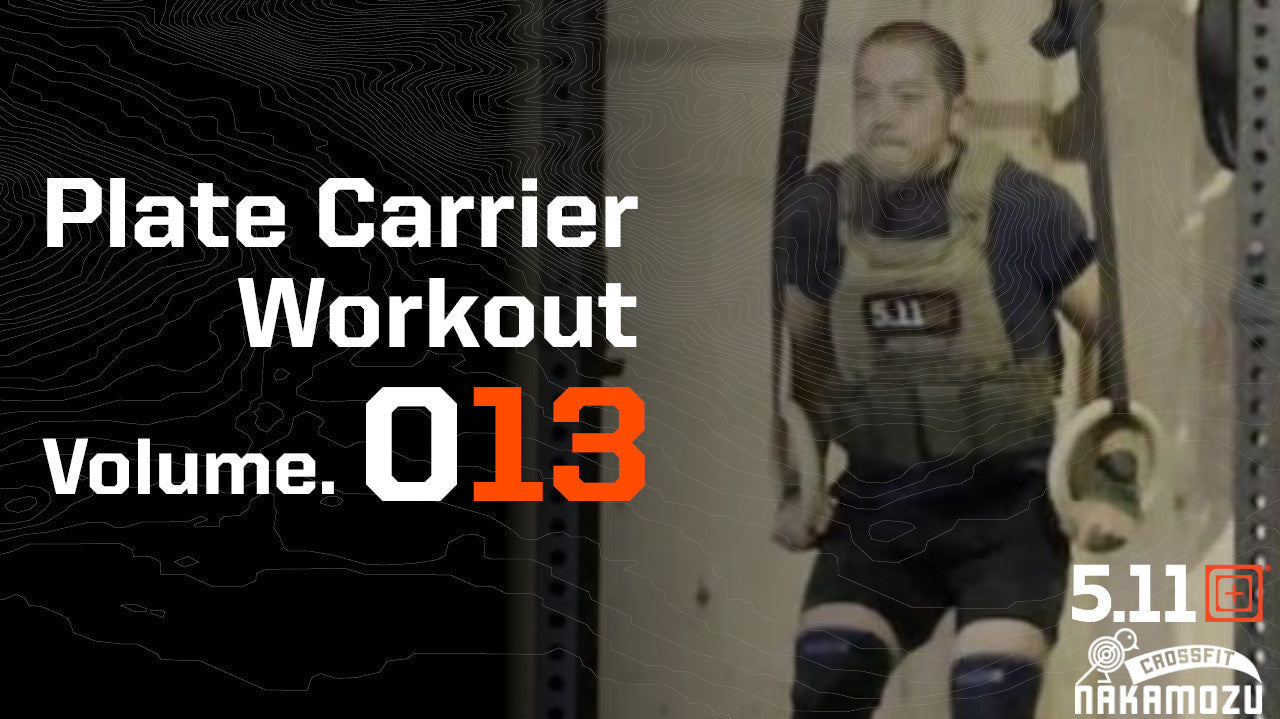 Plate Carrier Workout Volume.013