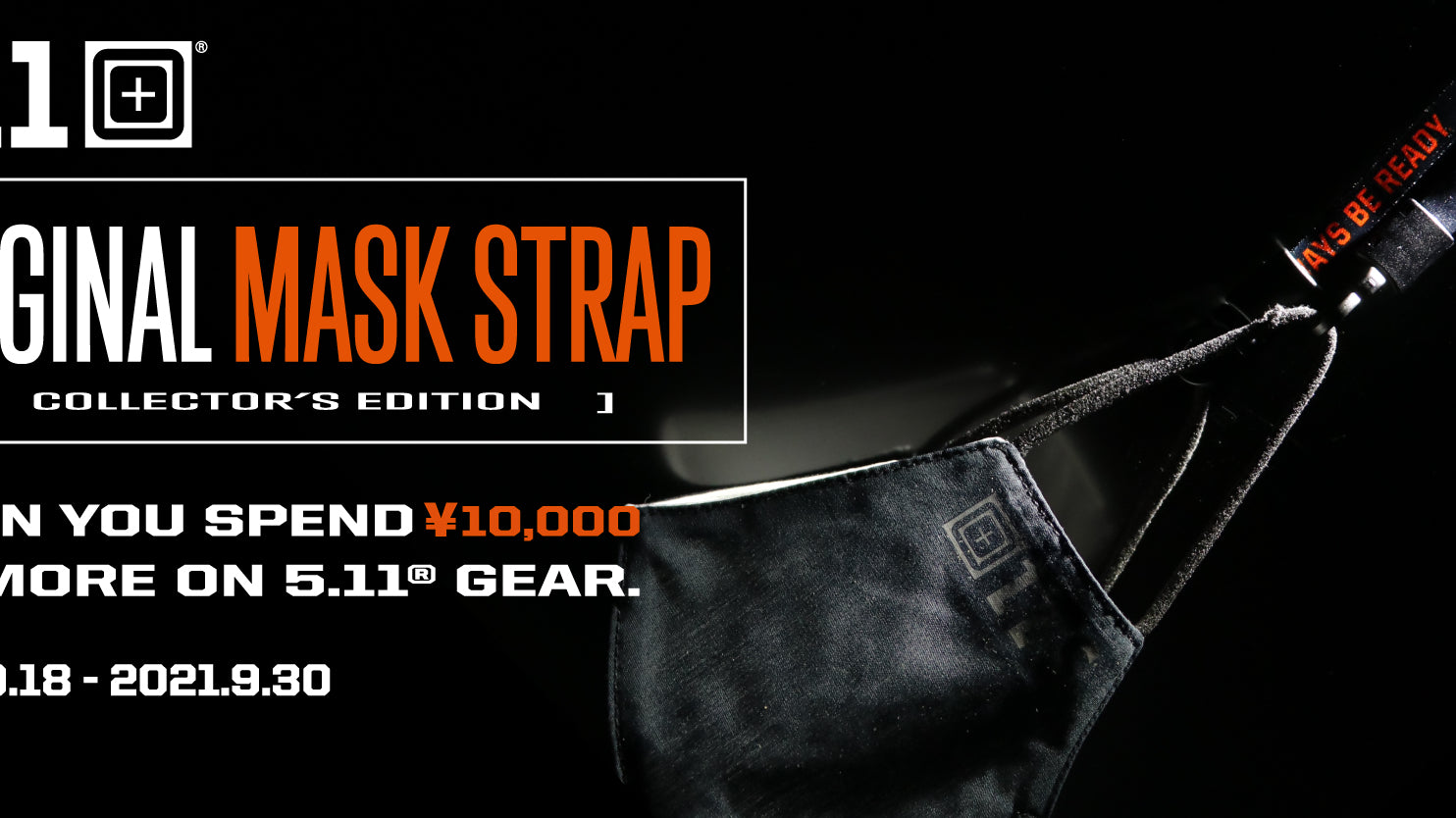 ORIGINAL MASK STRAP