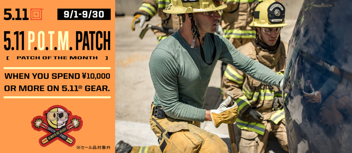 2023 SEPTEMBER P.O.T.M. – 5.11 Tactical Japan