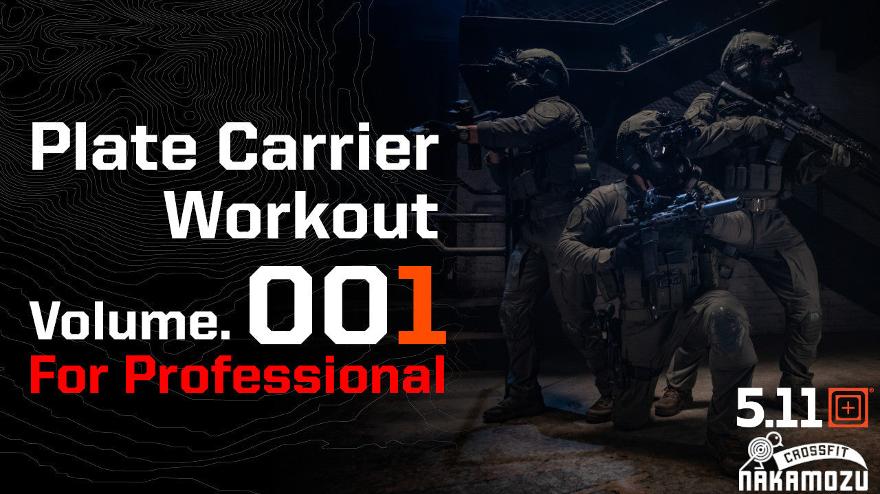 Plate Carrier Workout For Professional Volume.001