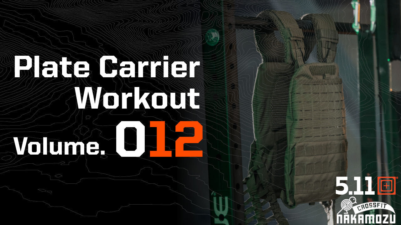 Plate Carrier Workout Volume.012