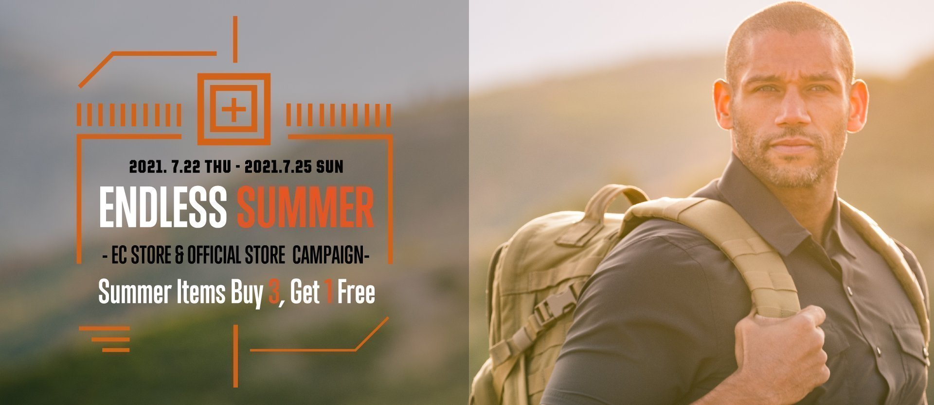 Endless Summer Sale 2021