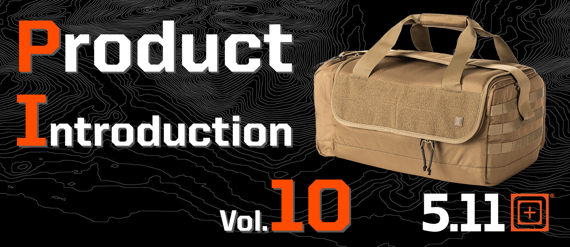 Product introduction 56567 RANGE READY TRAINER BAG – 5.11 Tactical