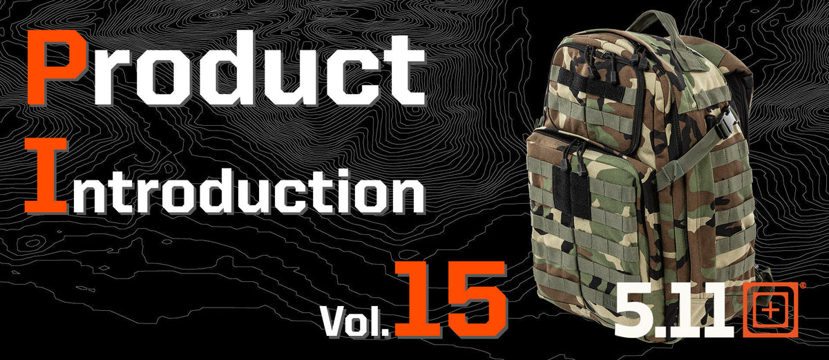 Product introduction 56563WL RUSH24 2.0 WOODLAND CAMO BACKPACK 37L