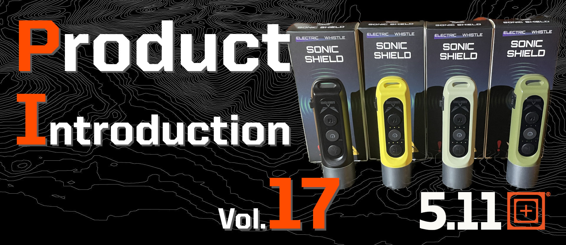 Product introduction ARMAYOROI SONIC SHIELD