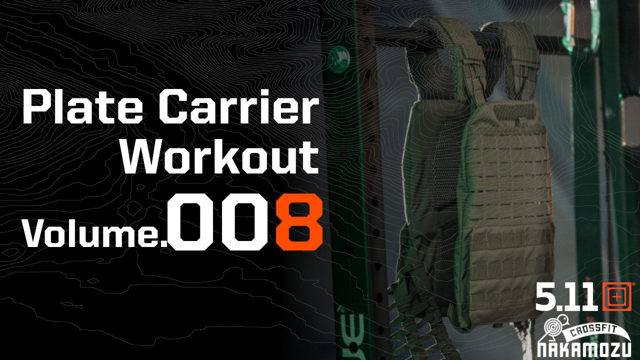 Plate Carrier Workout Volume.008