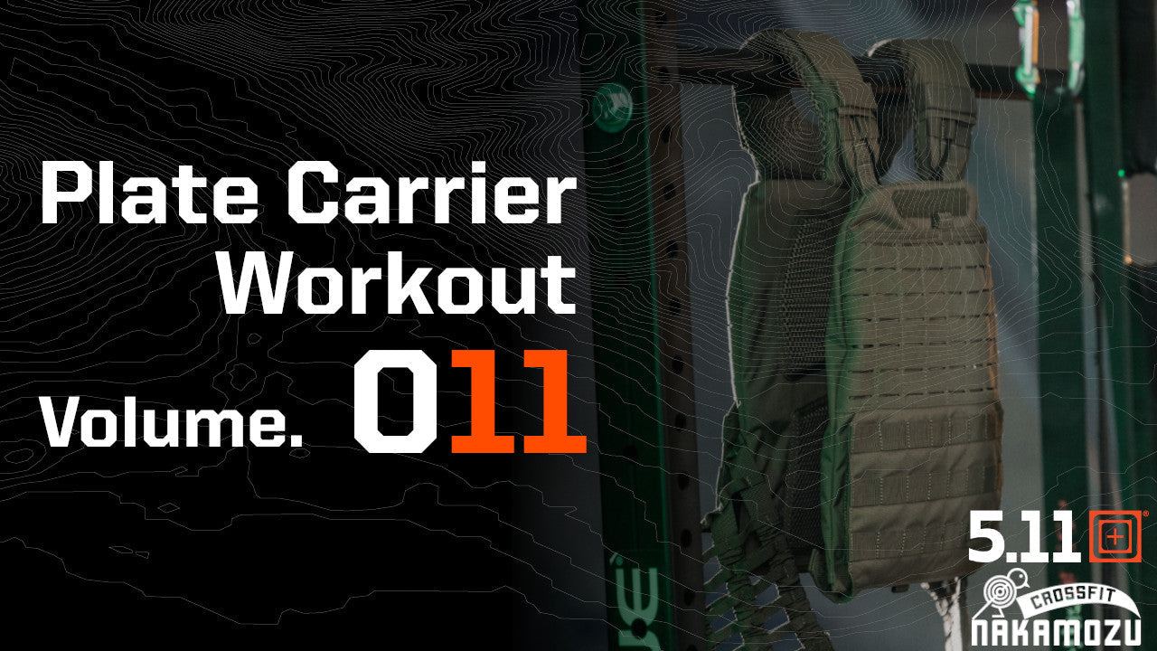 Plate Carrier Workout Volume.011