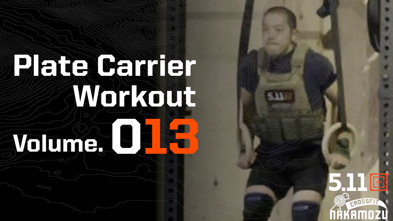 Plate Carrier Workout Volume.013