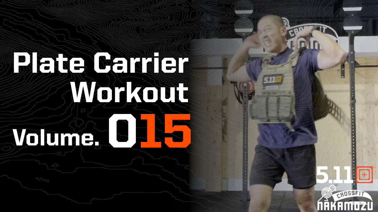 Plate Carrier Workout Volume.015
