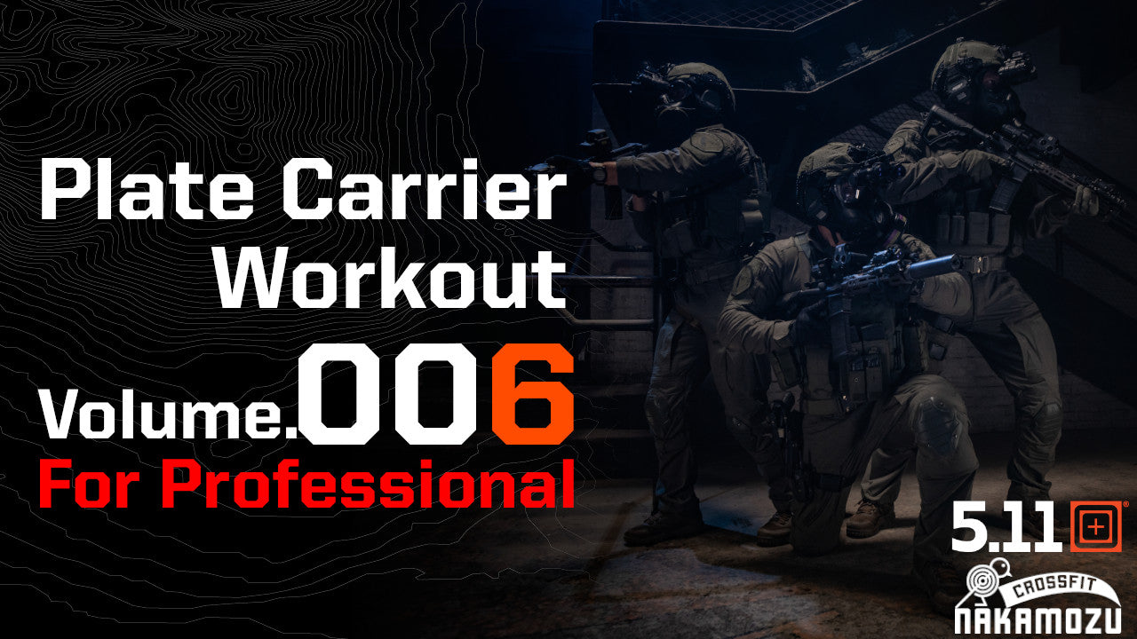 Plate Carrier Workout For Professional Volume.006