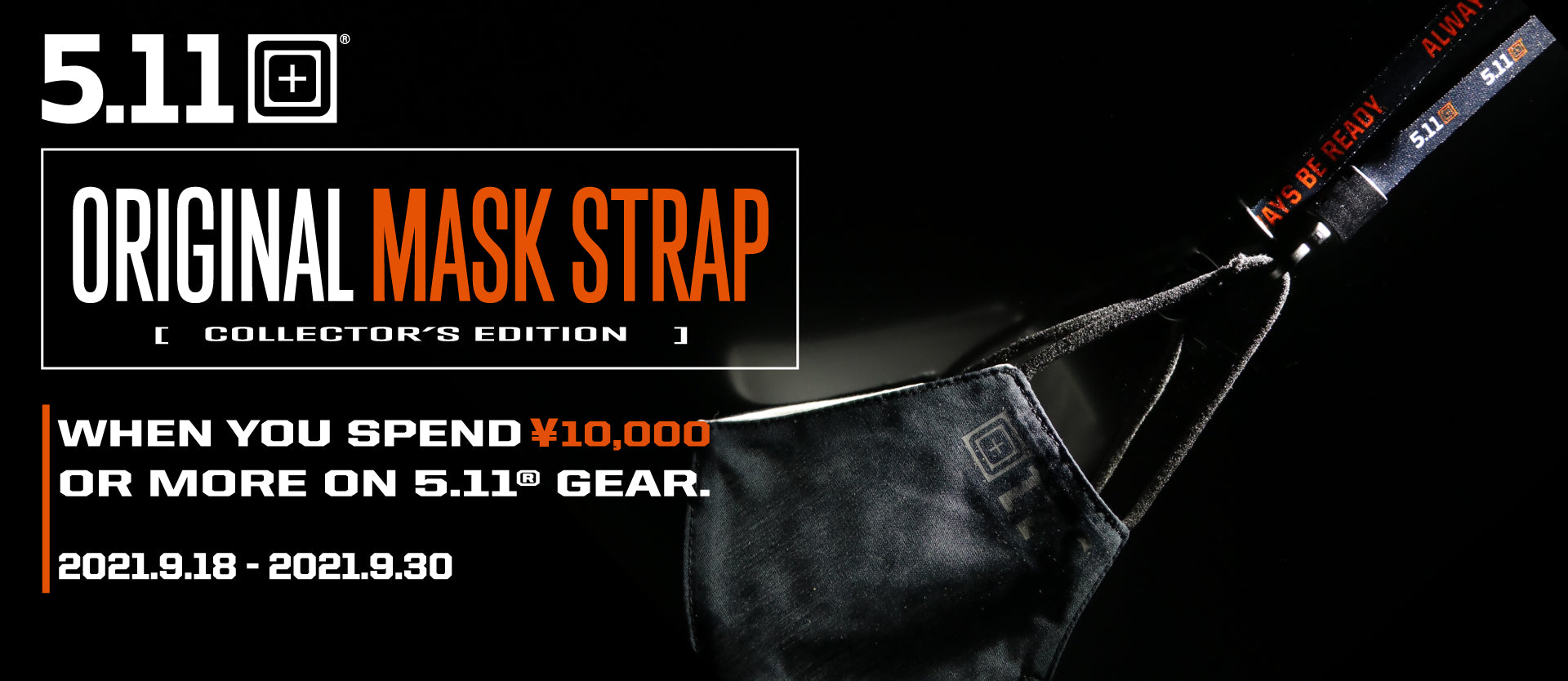 ORIGINAL MASK STRAP