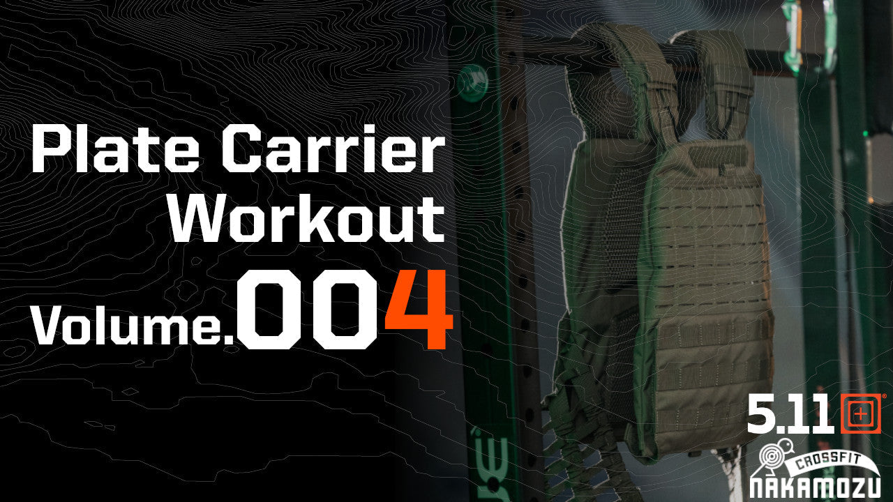 Plate Carrier Workout Volume.004