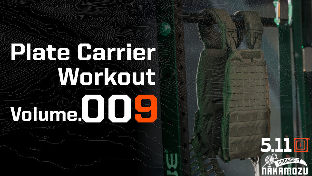 Plate Carrier Workout Volume.009