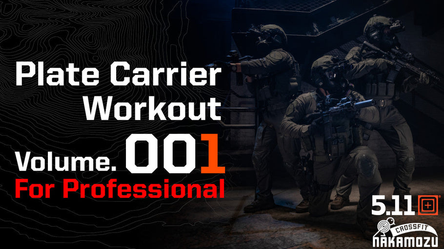 Plate Carrier Workout For Professional Volume.001