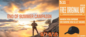 END OF SUMMER CAMPAIGN