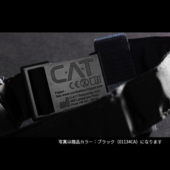 止血帯 C-A-T ターニケット(Gen7) – 5.11 Tactical Japan
