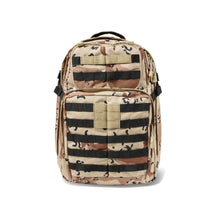 RUSH24 2.0 PRINT BACKPACK 37L