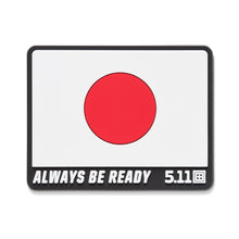 92199JP JAPAN FLAG PATCH