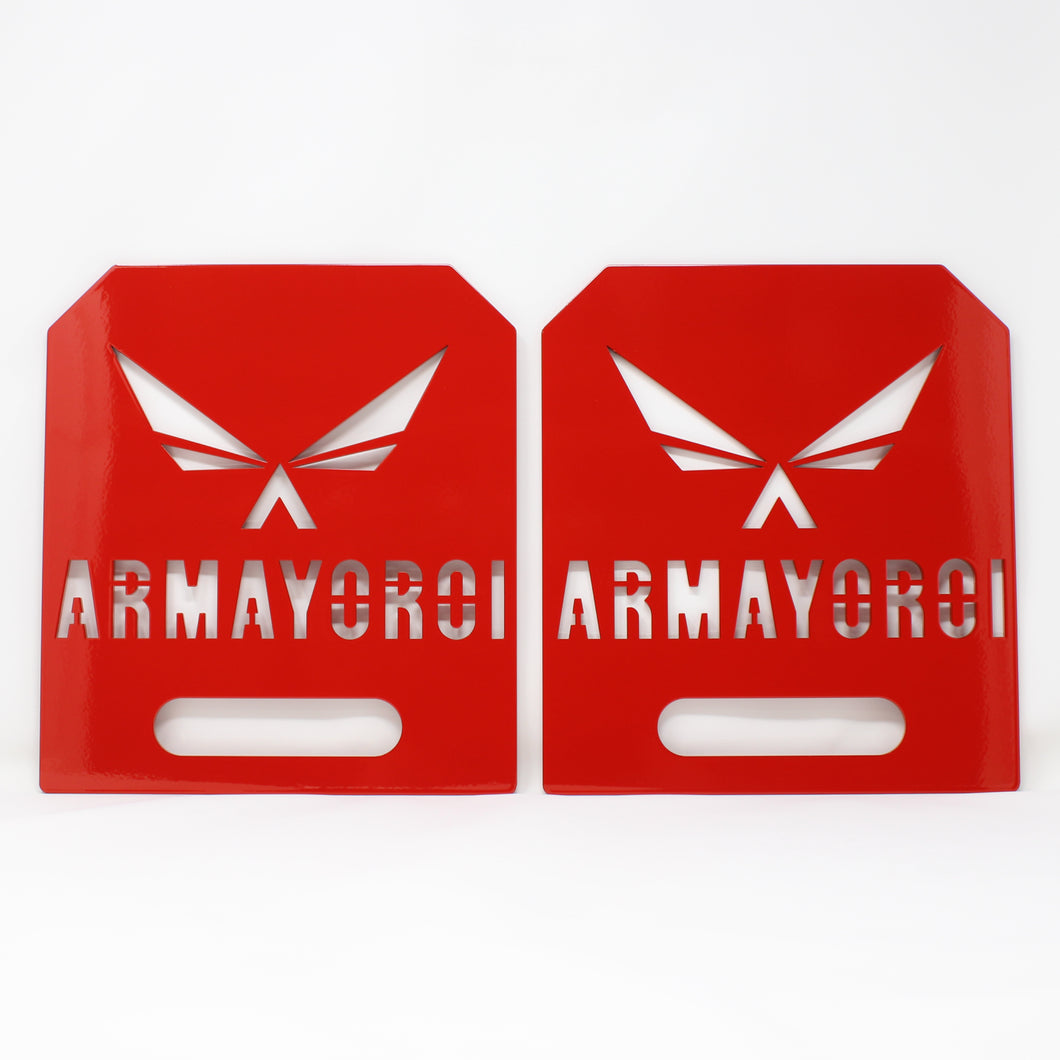 ARMAYOROI PLATE T5/per （2枚 1セット） -RED- – 5.11 Tactical
