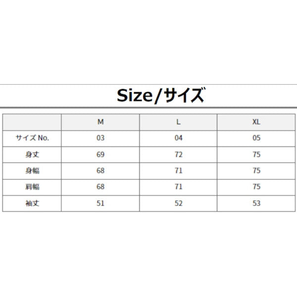 BBQ warrior PULLOVER