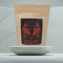 ARMAYOROI CHIKARA BLEND