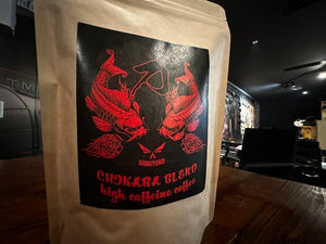 ARMAYOROI CHIKARA BLEND