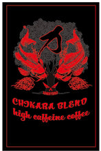 ARMAYOROI CHIKARA BLEND