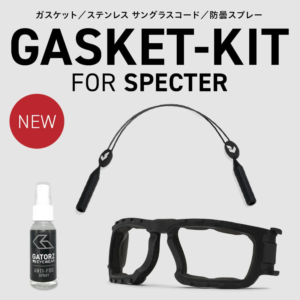 5.11 Tactical タクティカルサングラス+付属品 SPECTER専用 ガスケット キット（'24NEW ） – 5.11 Tactical Japan